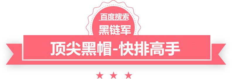 澳门精准正版免费大全14年新建筑扣件多少钱一个